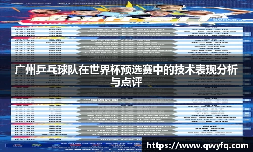 k1体育十年品牌值得信赖