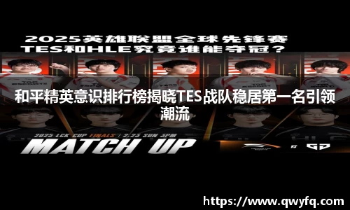k1体育十年品牌值得信赖