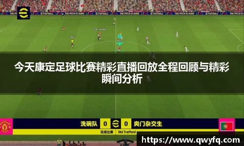 k1体育下载安装