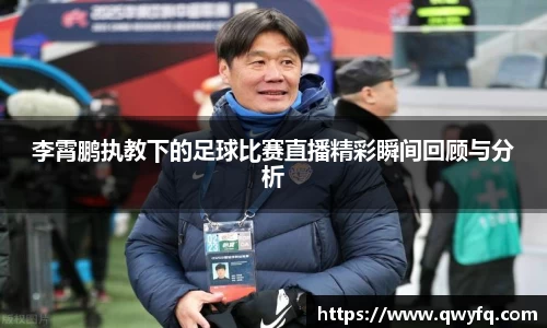 k1体育官网