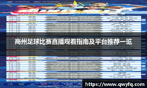 k1体育官网