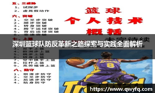 k1体育下载安装