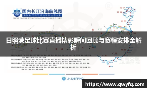 k1体育下载安装