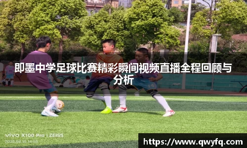 k1体育下载安装