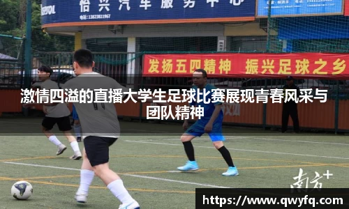 k1体育下载安装