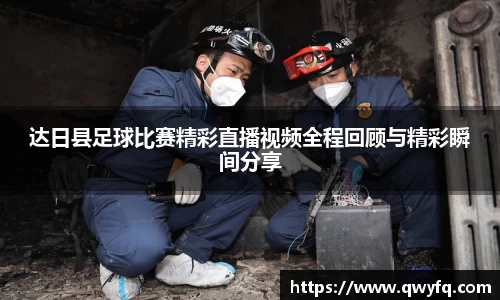 k1体育官网