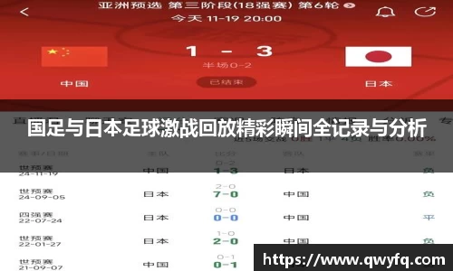 k1体育下载安装