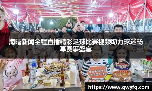 k1体育官网