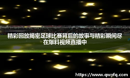 k1体育下载安装