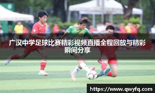 k1体育下载安装