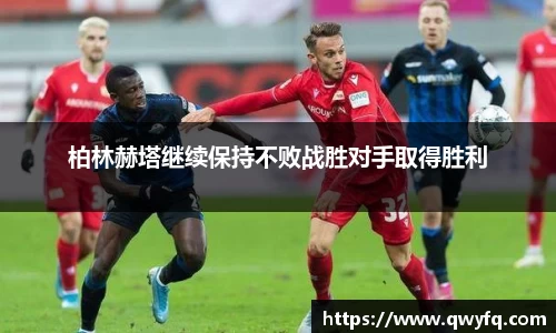 泛亚电竞平台