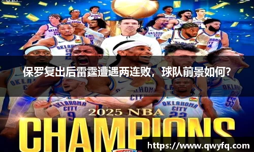 泛亚电竞官网